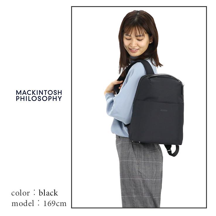 ビジネスリュック MACKINTOSH PHILOSOPHY マッキントッシュ フィロソフィー ミア B5 A4 タブレット メンズ レディース ナイロン 男女｜pro-shop｜15