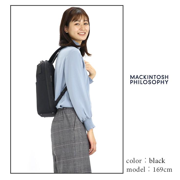 ビジネスリュック MACKINTOSH PHILOSOPHY マッキントッシュ フィロソフィー ミア B5 A4 タブレット メンズ レディース ナイロン 男女｜pro-shop｜16