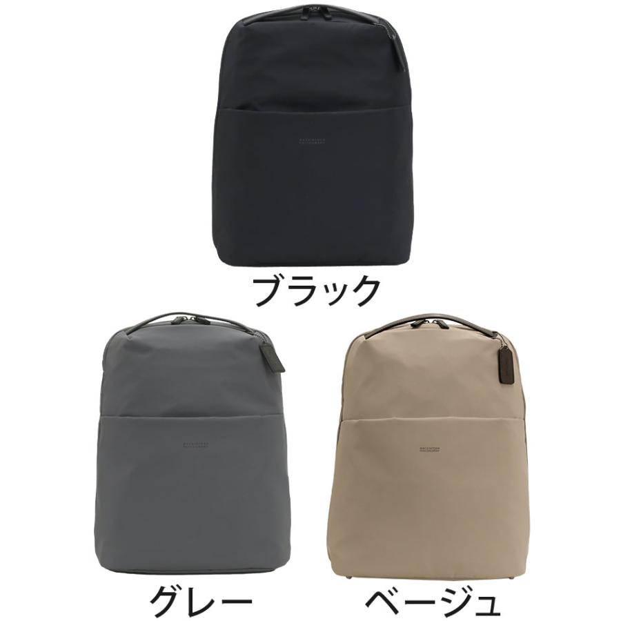 MACKINTOSH PHILOSOPHY ビジネスリュック マッキントッシュ MACKINTOSH PHILOSOPHY ビジネスリュック マッキントッシュ