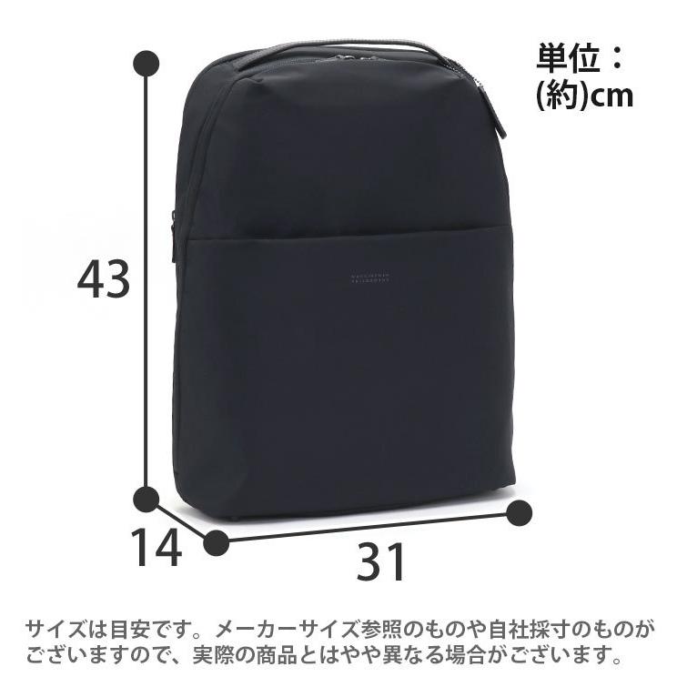 MACKINTOSH PHILOSOPHY ビジネスリュック マッキントッシュ MACKINTOSH PHILOSOPHY ビジネスリュック マッキントッシュ