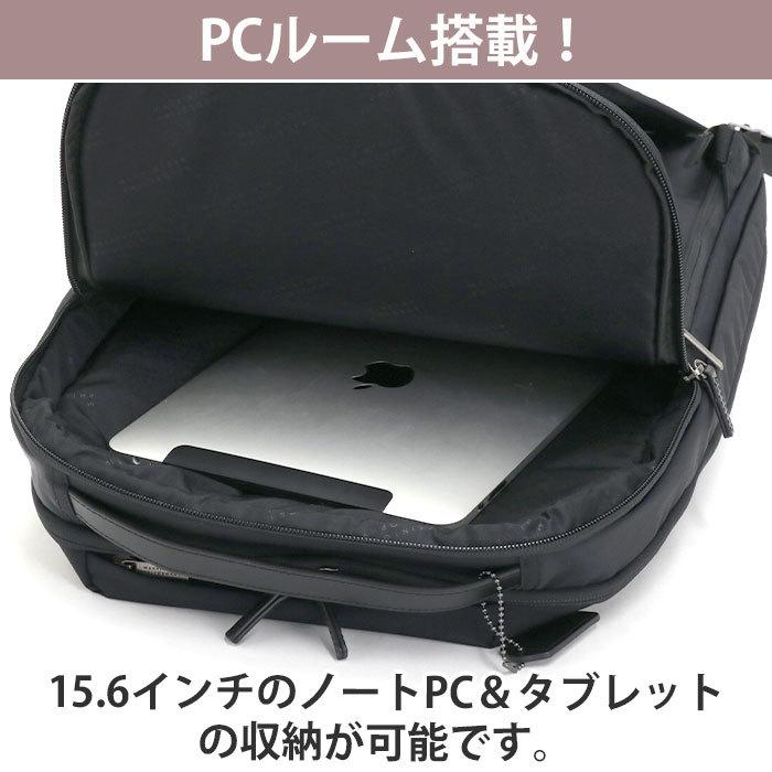 MACKINTOSH PHILOSOPHY ビジネスリュック マッキントッシュ MACKINTOSH PHILOSOPHY ビジネスリュック マッキントッシュ