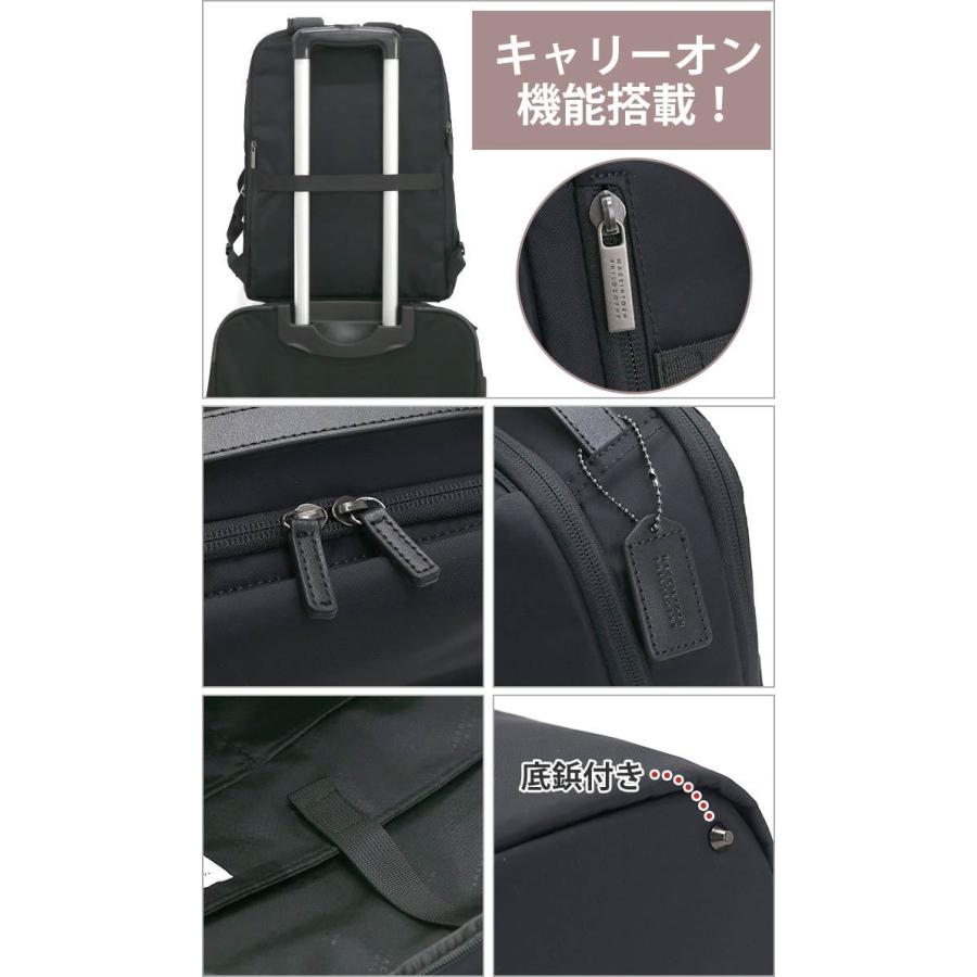 MACKINTOSH PHILOSOPHY ビジネスリュック マッキントッシュ MACKINTOSH PHILOSOPHY ビジネスリュック マッキントッシュ