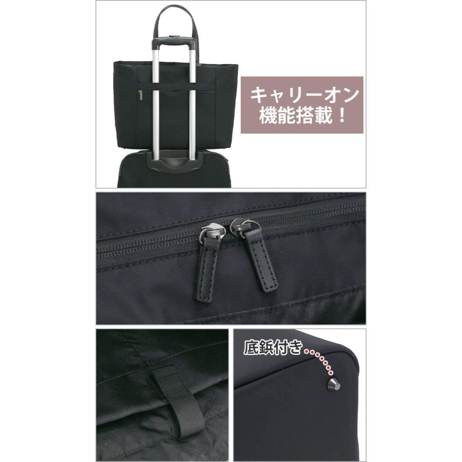 マッキントッシュ ビジネストート MACKINTOSH PHILOSOPHY（マッキントッシュフィロソフィー） ビジネス