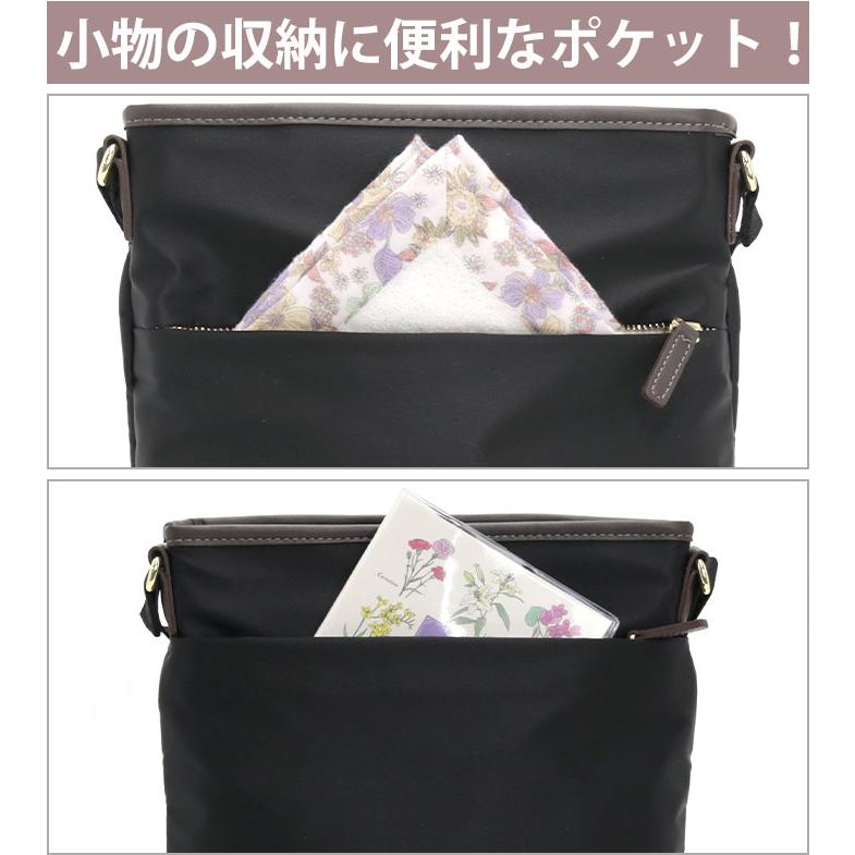 MACKINTOSH PHILOSOPHY ショルダーバッグ　極美品 MACKINTOSH PHILOSOPHY（マッキントッシュフィロソフィー） ≪SALE 30
