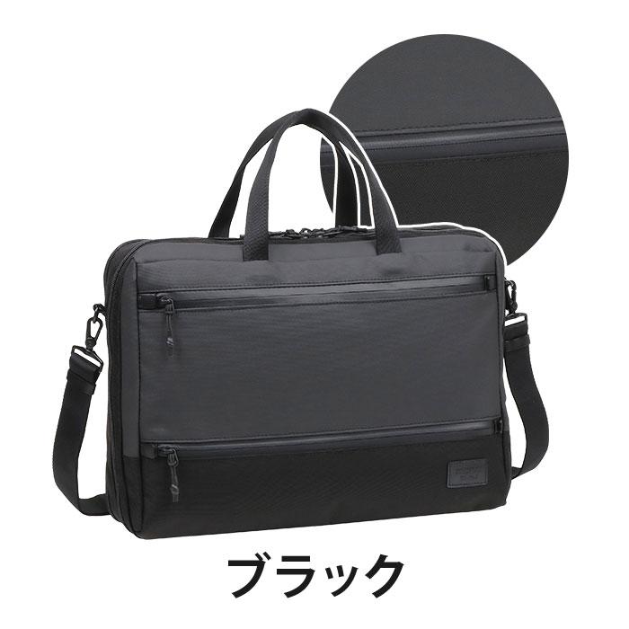ビジネスバッグ MACKINTOSH PHILOSOPHY マッキントッシュ フィロソフィー 正規品 TROTTER トロッターバッグV ビジネス ビジネスバッグ MACKINTOSH PHILOSOPHY マッキントッシュ フィロソフィー 正規品 TROTTER トロッターバッグV ビジネス
