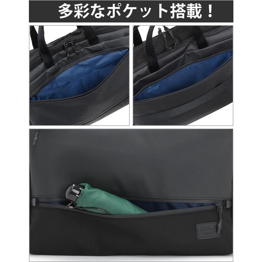 MACKINTOSH PHILOSOPHY ビジネスバッグ マッキントッシュ