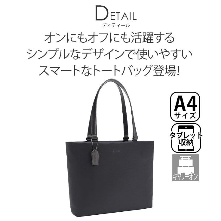✨人気レア✨マッキントッシュ A4可 トートバッグ ビジネスバッグ ブラック革 ビジネスバッグ A4 ブラック トートバッグ 革鞄 レザーバッグ メンズ