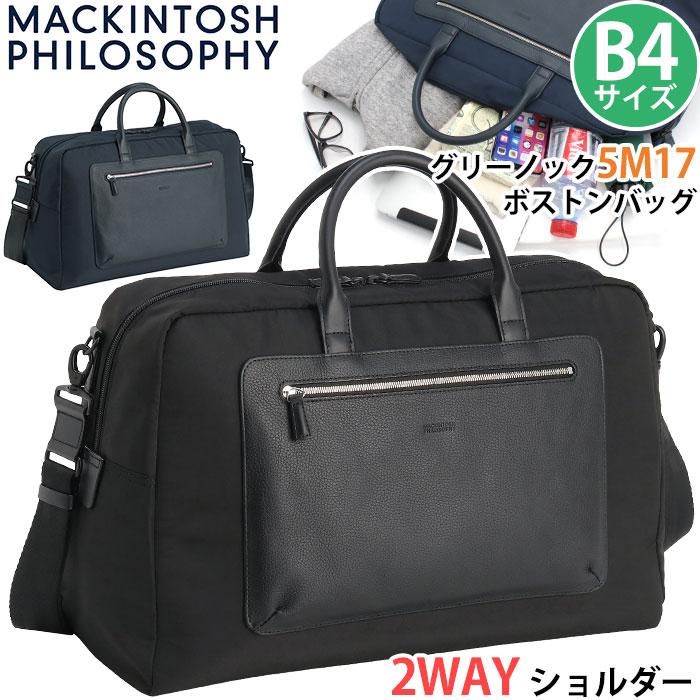 MACKINTOSH PHILOSOPHY（マッキントッシュフィロソフィー