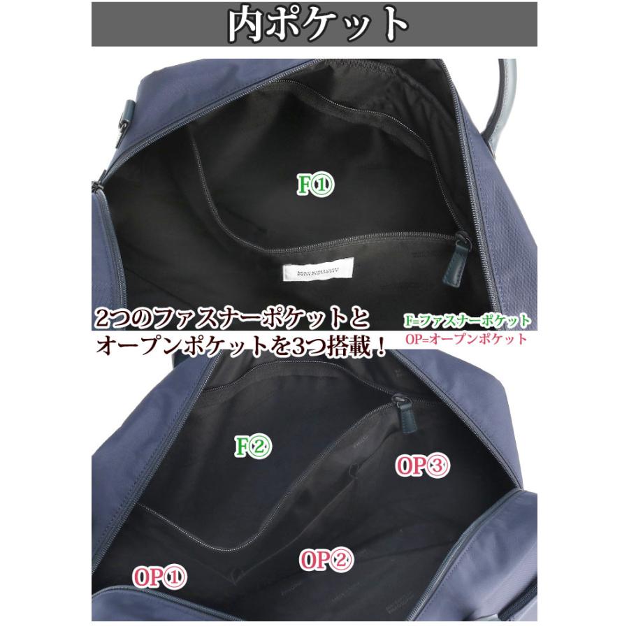 MACKINTOSH PHILOSOPHY（マッキントッシュフィロソフィー