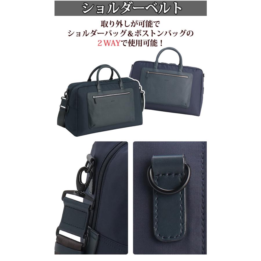 MACKINTOSH PHILOSOPHY（マッキントッシュフィロソフィー