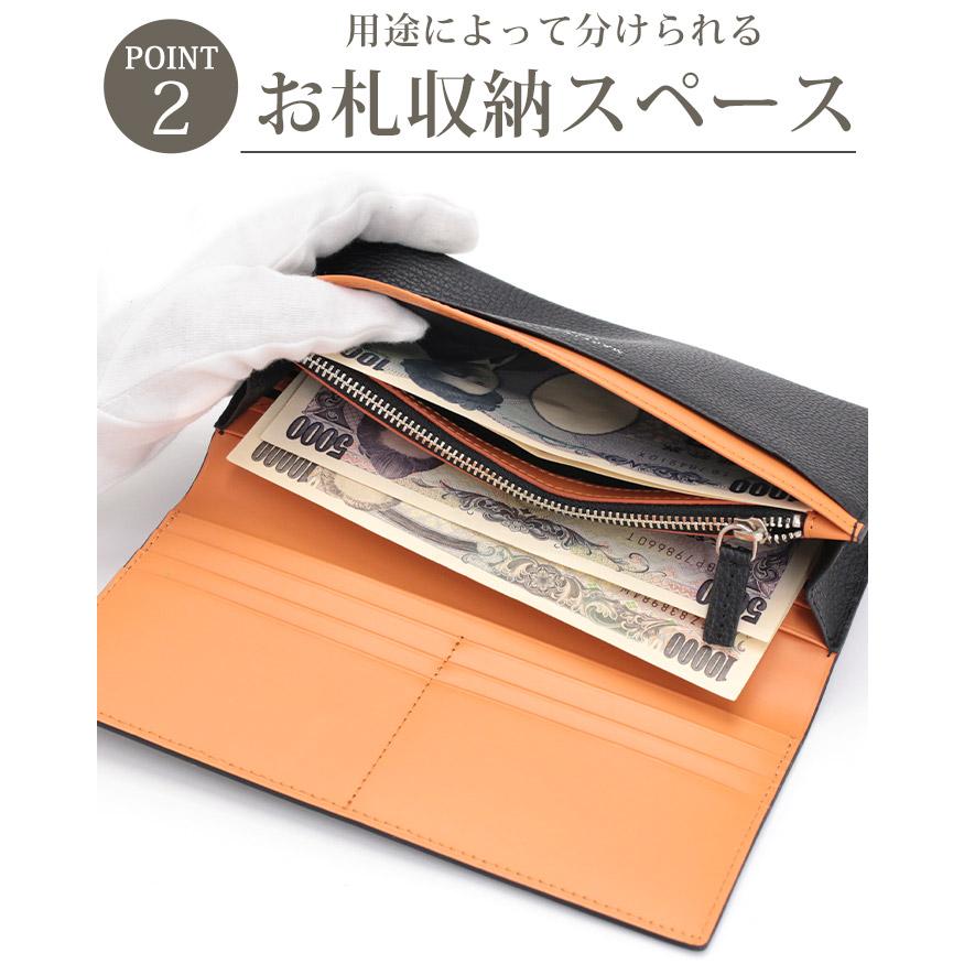 MACKINTOSH LONDON（マッキントッシュ ロンドン） マッキントッシュ