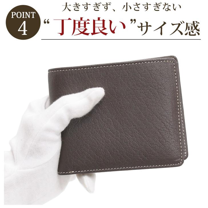 MACKINTOSH LONDON（マッキントッシュ ロンドン） マッキントッシュ 二