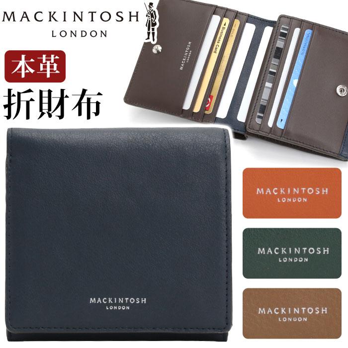 【最終値下げ】MACKINTOSH　マッキントッシュ　二つ折り財布【ネイビー】 MACKINTOSH LONDON（マッキントッシュ ロンドン） 二つ折り財布