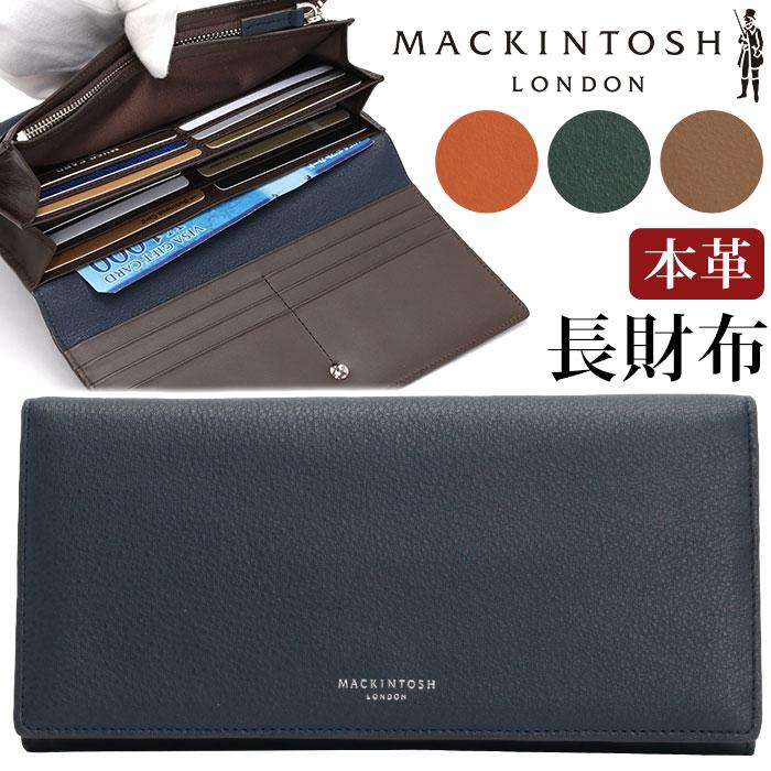 MACKINTOSH LONDON（マッキントッシュ ロンドン） 長財布 レディース