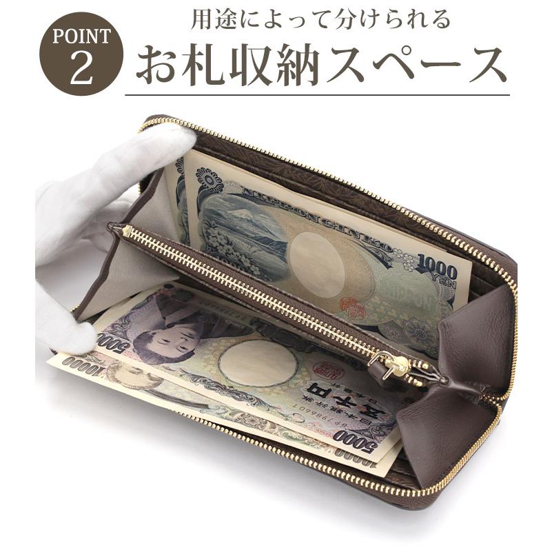 MACKINTOSH LONDON 財布 マッキントッシュ ロンドン WILLOW