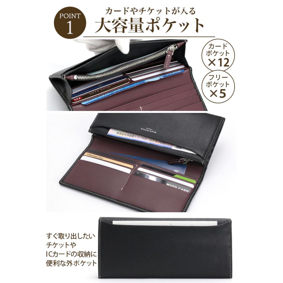 MACKINTOSH LONDON（マッキントッシュ ロンドン） 長財布
