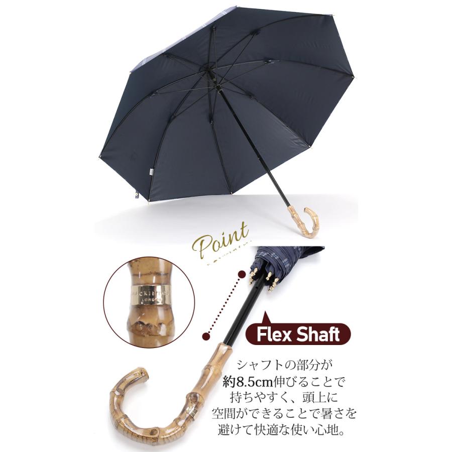 MACKINTOSH LONDON（マッキントッシュ ロンドン） 傘 晴雨兼用