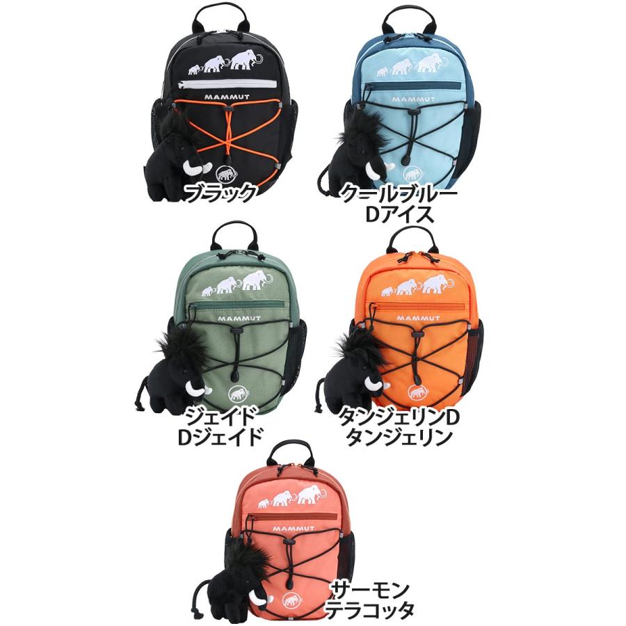 MAMMUT（マムート） リュックサック キッズ ファーストジップ 4L