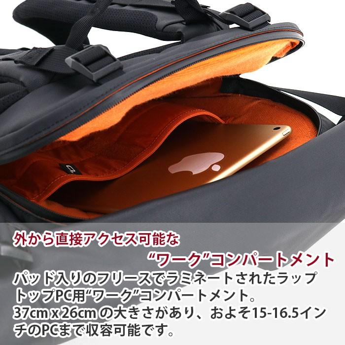 MAMMUT（マムート） ビジネスバッグ 大容量 セオン 30L リュック 正規