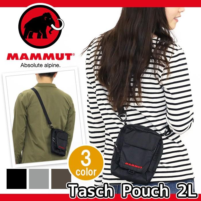 MAMMUT（マムート） ショルダーバッグ ポーチ シザーバッグ ミニ