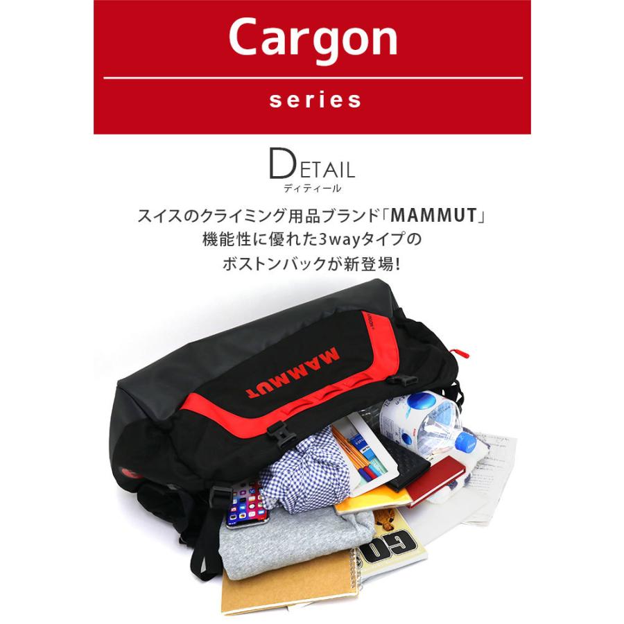 MAMMUT（マムート） ☆MAMMUT ボストンバッグ 正規品 リュック