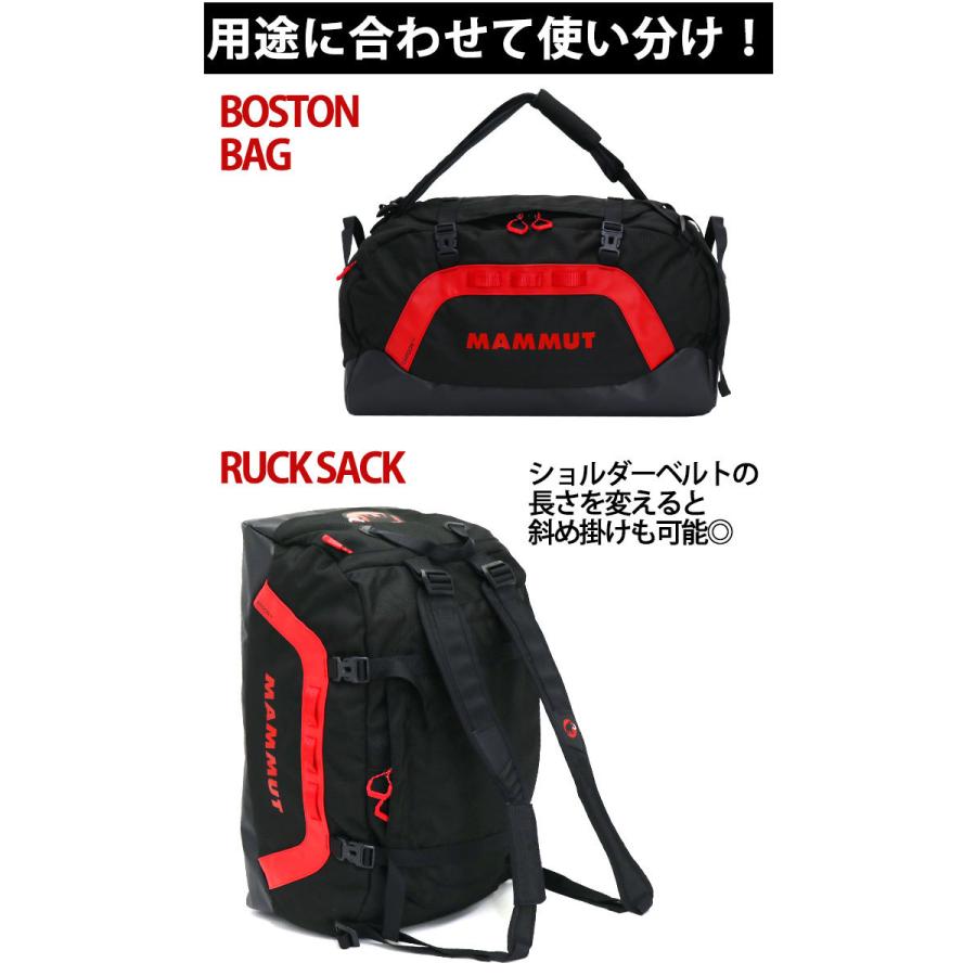 MAMMUT（マムート） ☆MAMMUT ボストンバッグ 正規品 リュック