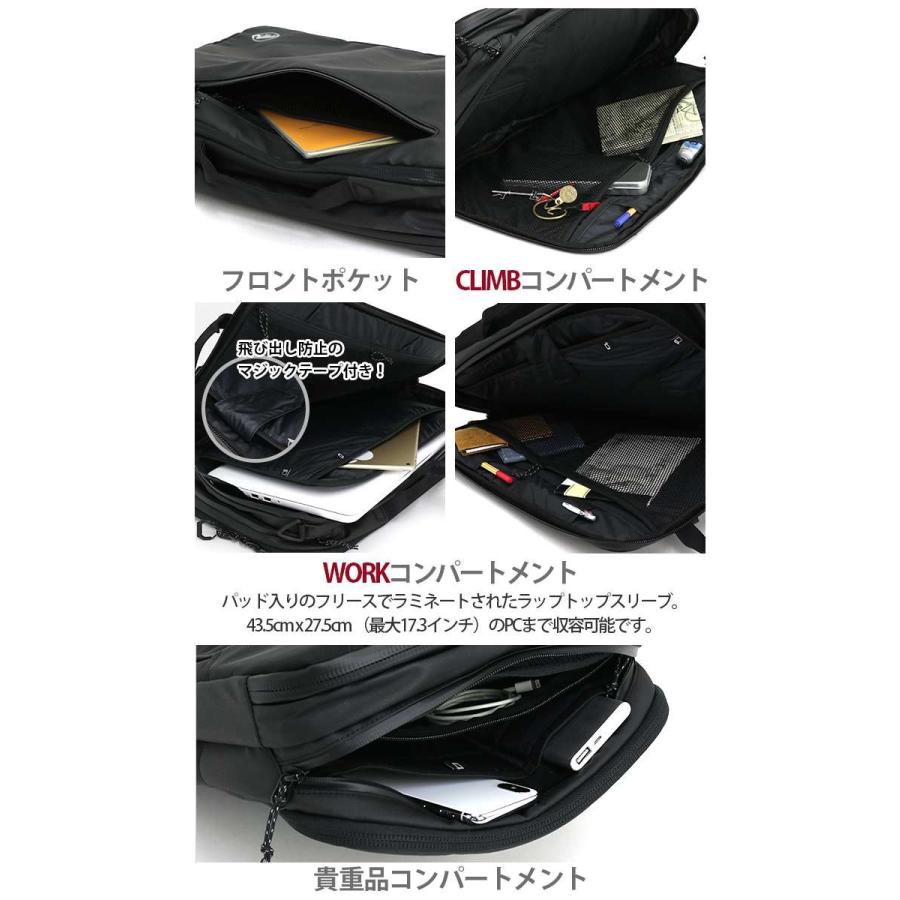 SEON ☆リュック MAMMUT マムート 18L Seon 3-Way ゼオン ビジネス