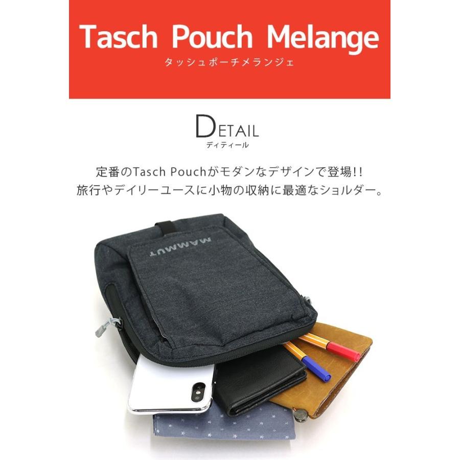 MAMMUT（マムート） ショルダーバッグ Tasch Pouch Melange ショルダー