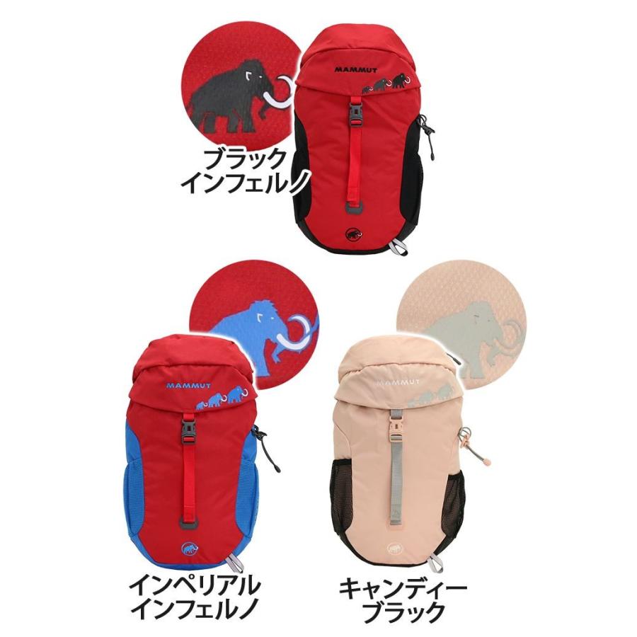 MAMMUT リュック マムート キッズリュック First Trion 18L 子供 MAMMUT リュック マムート キッズリュック First Trion 18L 子供