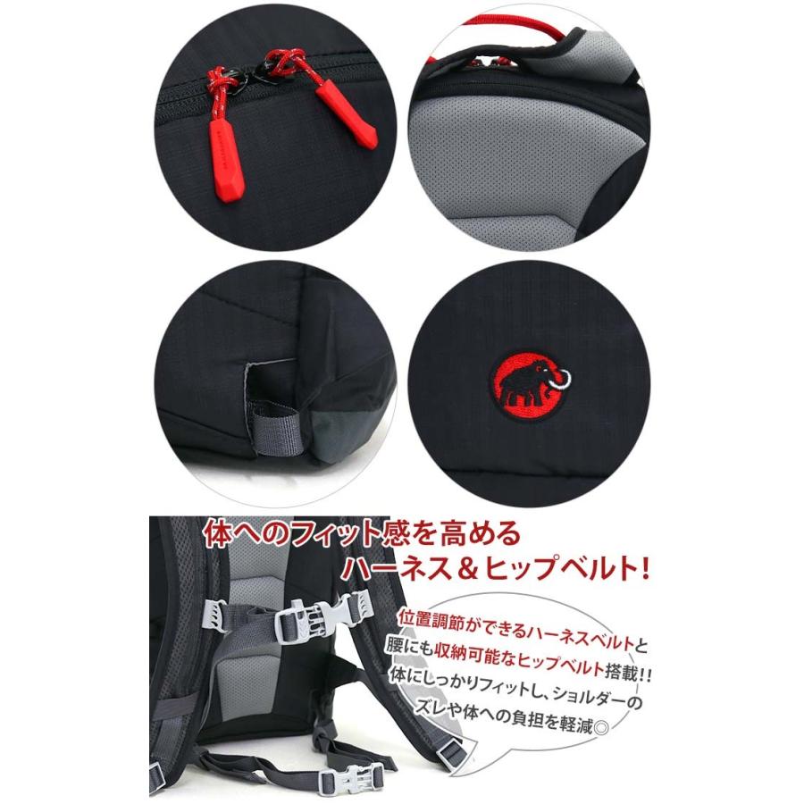 MAMMUT（マムート） リュック Neon Light ネオン ライト 正規販売店