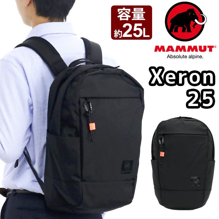 MAMMUT リュック マムート リュックサック バックパック MAMMUT リュック マムート リュックサック バックパック