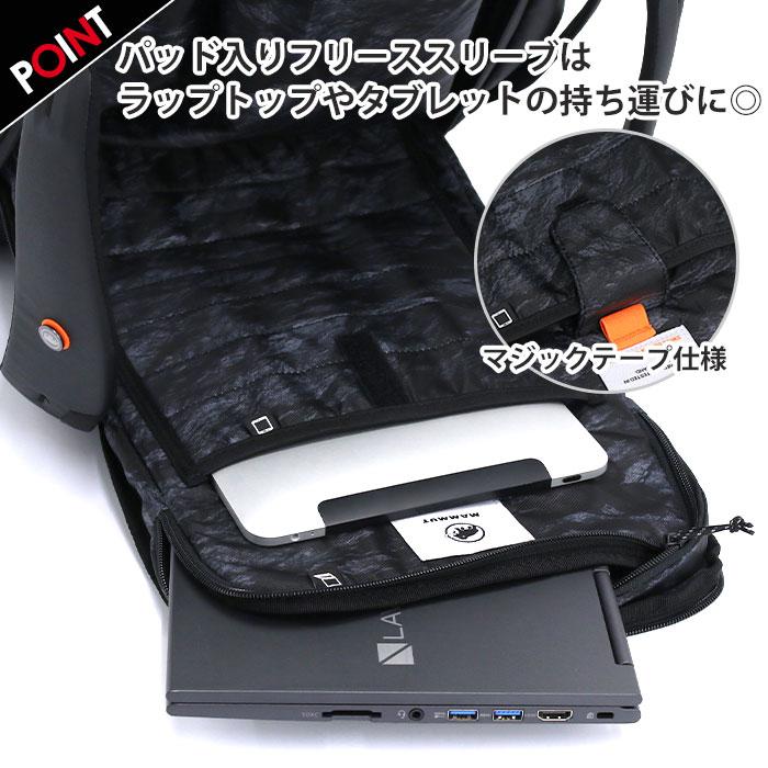 MAMMUT（マムート） リュックサック スクエア 35L 大容量 リュック