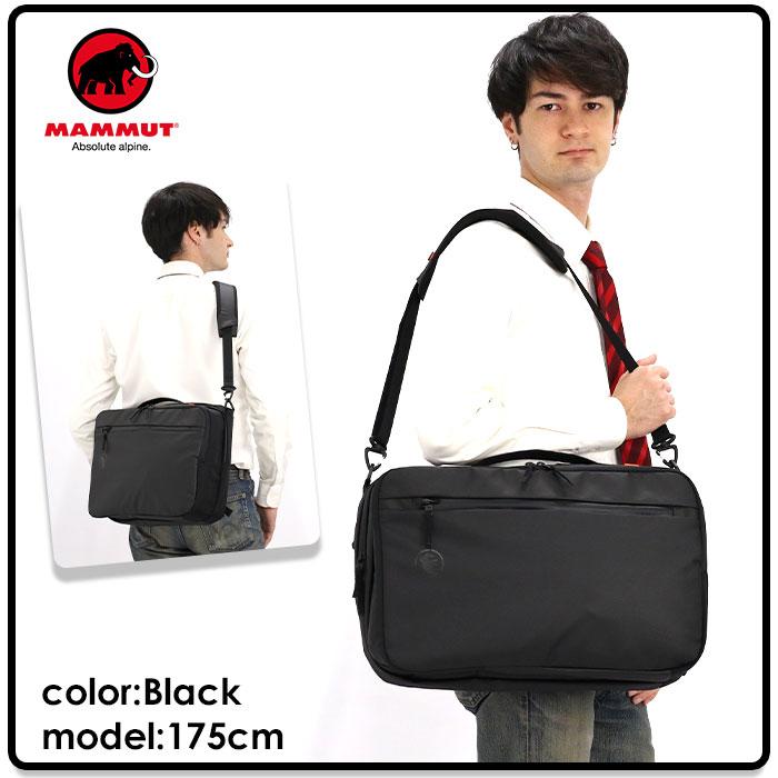 MAMMUT リュックサック マムート Seon 3-Way 20 セオン PC 3WAY MAMMUT リュックサック マムート Seon 3-Way 20 セオン PC 3WAY