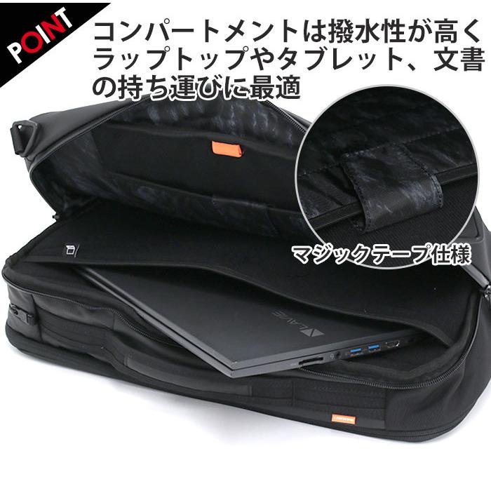 MAMMUT 【SALE 20％OFF】 リュックサック マムート Seon 3-Way