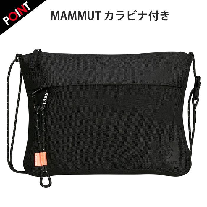 MAMMUT（マムート） サコッシュ Xeron Sacoche エクセロン ショルダー
