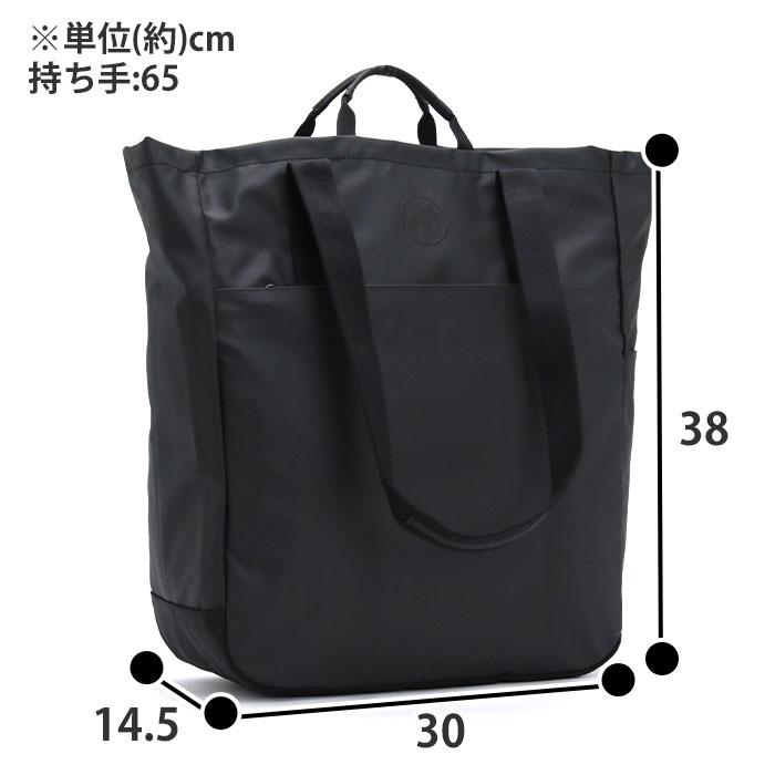 MAMMUT トートバッグ マムート Seon Tote Bag セオン 15L かばん MAMMUT トートバッグ マムート Seon Tote Bag セオン 15L かばん