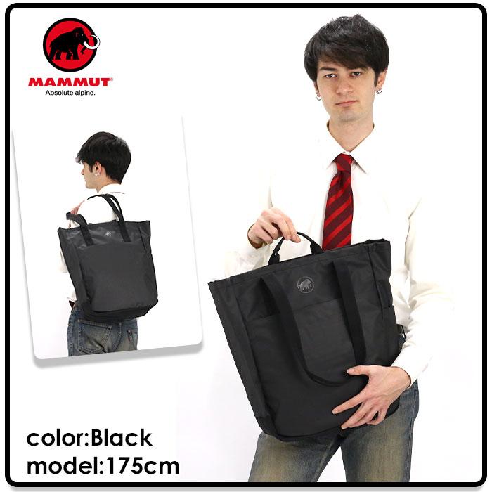 MAMMUT トートバッグ マムート Seon Tote Bag セオン 15L かばん MAMMUT トートバッグ マムート Seon Tote Bag セオン 15L かばん