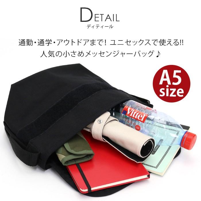 Manhattan Portage メッセンジャーバッグ Urban Messenger Bag | Manhattan Portage | Manhattan Portage