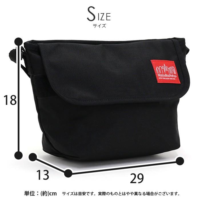Manhattan Portage（マンハッタンポーテージ） メッセンジャーバッグ