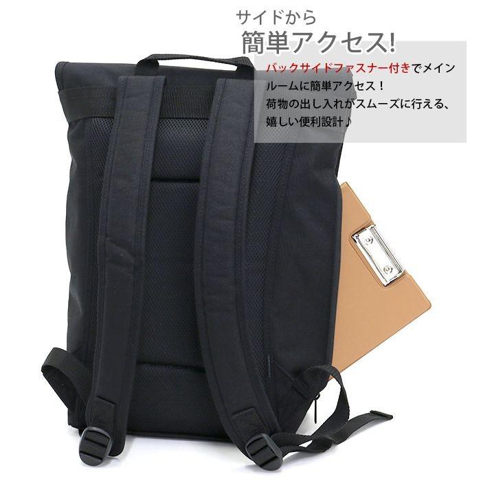 Manhattan Portage（マンハッタンポーテージ） リュックサック