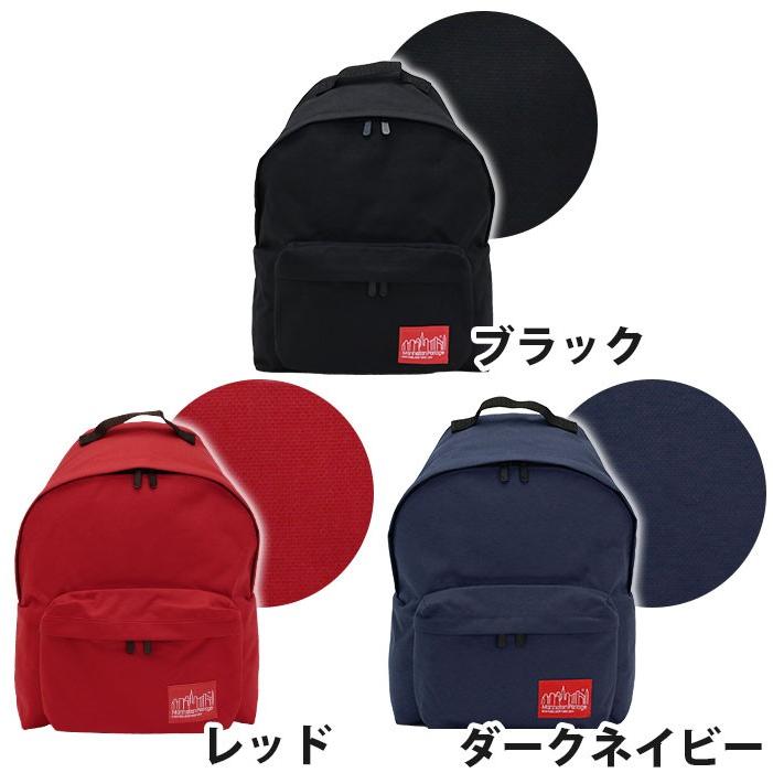 Manhattan Portage（マンハッタンポーテージ） リュックサック