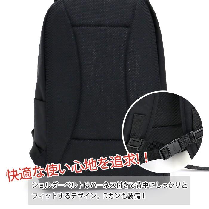 リュック ManhattanPortage マンハッタンポーテージ デイパック リュックサック バックパック INTREPIDBACKPACK メンズ レディース 男女兼用 ブランド｜pro-shop｜14