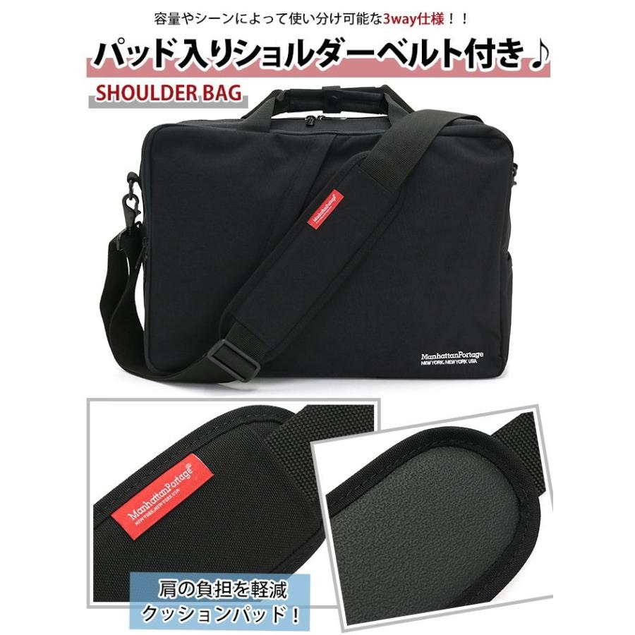 Manhattan Portage ブリーフケース ManhattanPortage Manhattan Portage ブリーフケース ManhattanPortage