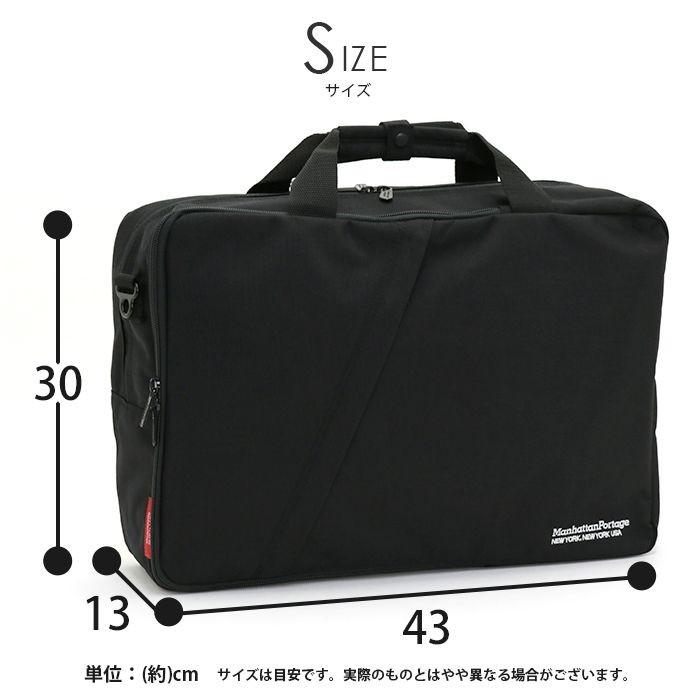 Manhattan Portage ブリーフケース ManhattanPortage Manhattan Portage ブリーフケース ManhattanPortage