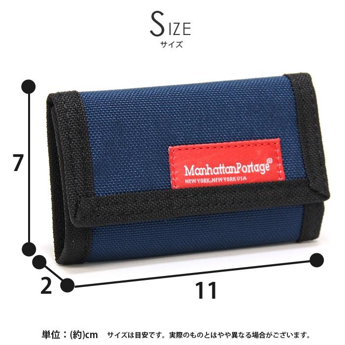 キーケース Manhattanportage マンハッタンポーテージ Keycase 正規品 カード入れ パスケース 定期入れ メンズ レディース ブランド おしゃれ 人気 Manhattan 027 バッグとスーツケースのビアッジョ 通販 Yahoo ショッピング