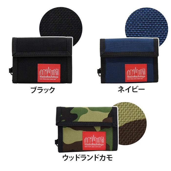 財布 二つ折り Manhattanportage マンハッタンポーテージ パークウォレット メンズ レディース ブランド Mp1013 マジックテープ 札入れ 小銭入れ ボックス型 Manhattan 032 バッグとスーツケースのビアッジョ 通販 Yahoo ショッピング