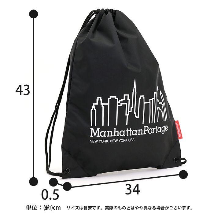Manhattan Portage（マンハッタンポーテージ） リュック 限定