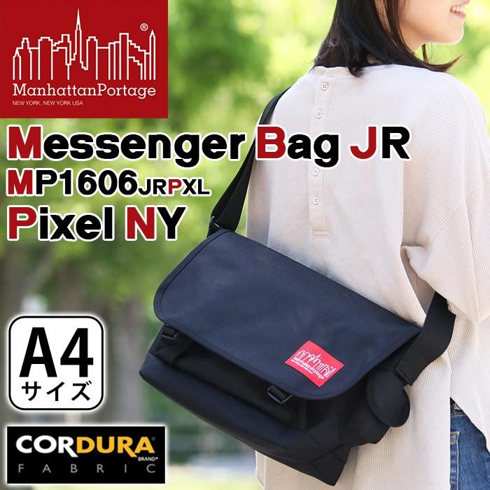 メッセンジャーバッグ Manhattanportage マンハッタンポーテージ ショルダーバッグ メンズ レディース ユニセックス ブランド 旅行 レジャー アウトドア Manhattan 068 バッグとスーツケースのビアッジョ 通販 Yahoo ショッピング