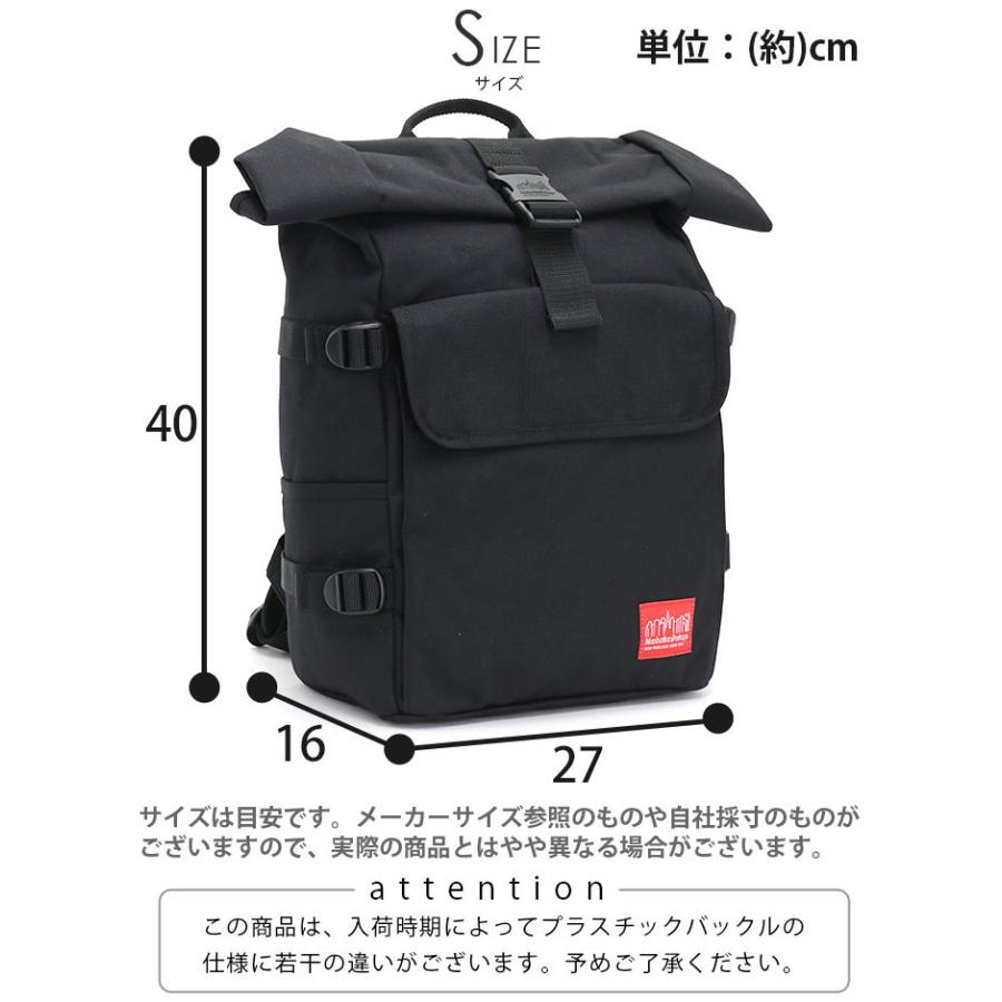 新品 未使用 マンハッタンポーテージ 2WAY リュック Manhattan Portage マンハッタンポーテージ McCarren Skateboard