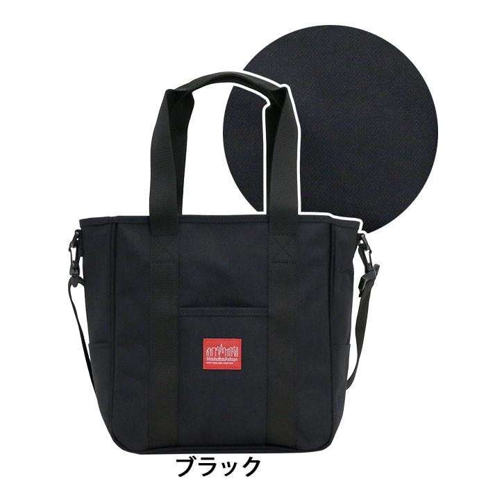 Manhattan Portage（マンハッタンポーテージ） トート トートバッグ